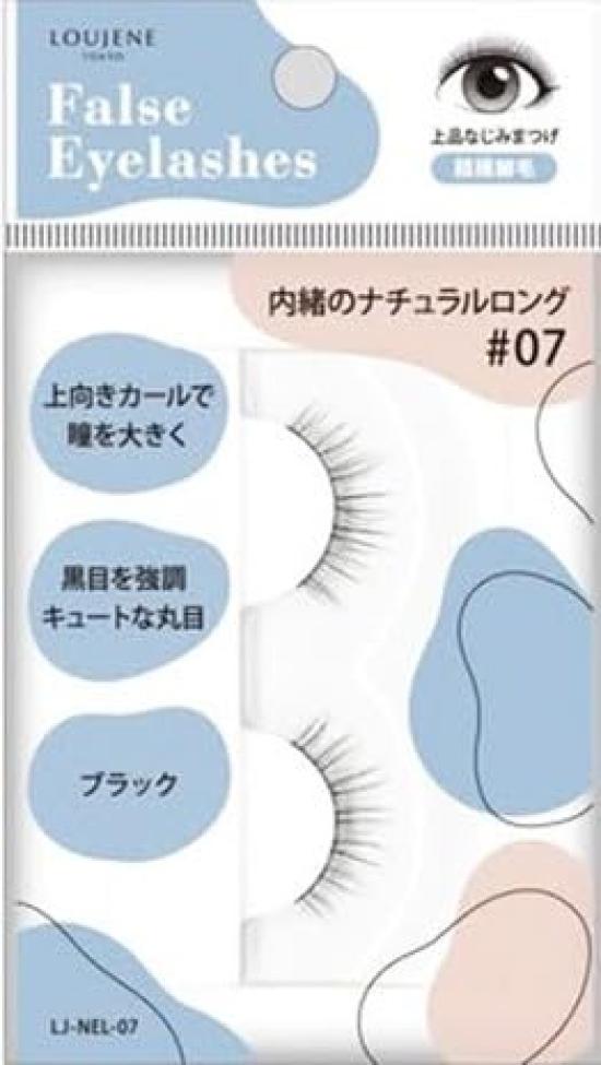 [Set of 12] LJ False Eyelashes R 07 Secret Natural Long False Eyelashes - Natural Straight Long Eyelashes - Colored, Ultra-Fine Hairs - Brightens