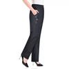 Spring Summer Thin Women's High-waist Jeans Mother Elastic Waist Female Casual Trousers Loose Elastic Denim Nine Branch Pants