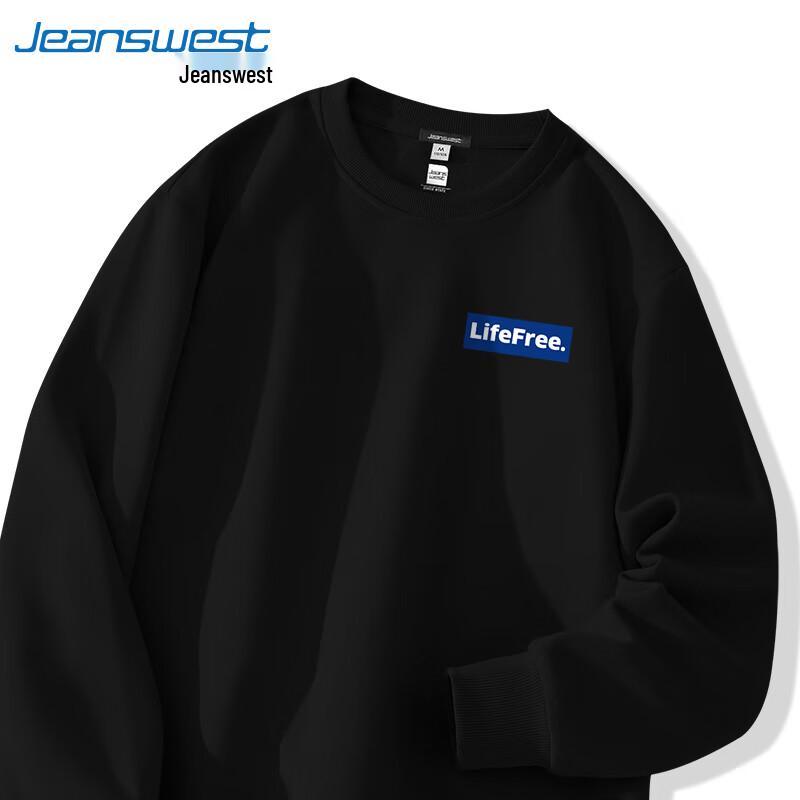 Jeanswest Men's Crew Neck Loose Fit Sweatshirt