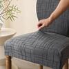 1/4Pcs Durable Round Back Chair Covers Elastic Non-Slip Dining Chair Covers Protector Case Chair Slipover For Living Room Party