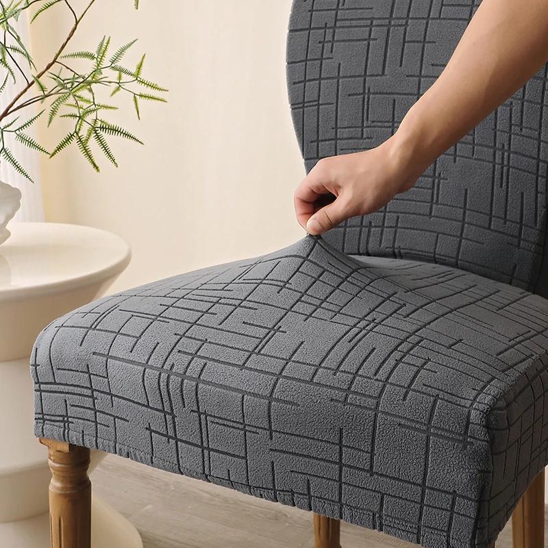 1/4Pcs Durable Round Back Chair Covers Elastic Non-Slip Dining Chair Covers Protector Case Chair Slipover For Living Room Party