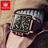 OLEVS Men's Watches Luxury Fashion Leather Strap Square Quartz Wristwatch for Man Waterproof Luminous Date Chronograph New reloj