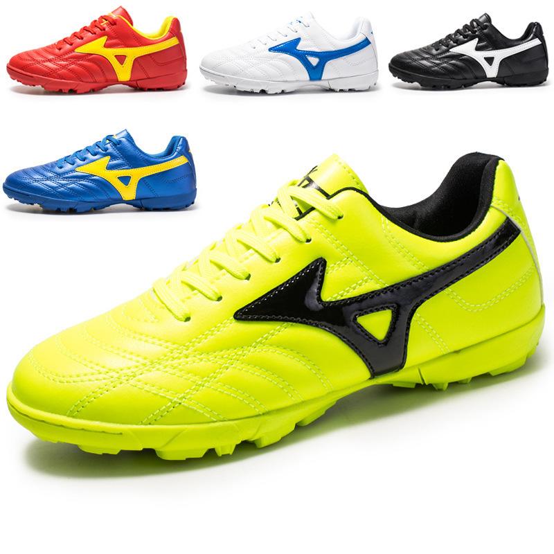 Shoes Youth Soccer Shoes Boys Non-slip Children Shredded Artificial Grass Nailed Leather Foot Students Girls Training