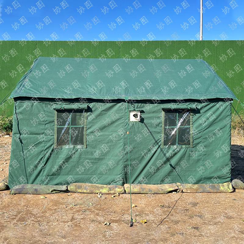 Xietu 84A Multi-Person Outdoor Tent