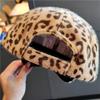 Leopard Print Baseball Cap For Women Men Unisex | Winter Thickened Adjustable Snapback, Outdoor Travel Warm Hat Fashion Headwear