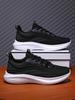 Men's Breathable Anti-Odor Mesh Running Shoes - Ultra-Light, Soft Sole, Versatile, Shock Absorption Casual Sneakers