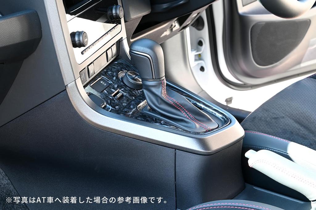 SecondStage Shift Panel for Toyota GR Yaris 2024 Crushed Carbon Fiber T813CCB (Manual Transmission) (January onwards) - Finish,