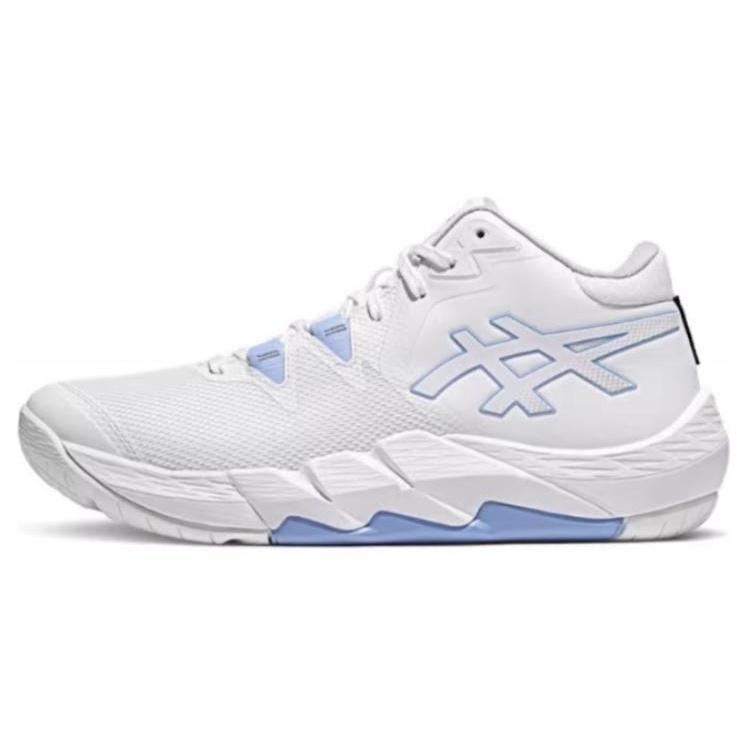 ASICS Unpre ARS Low White Light Blue Men s 1063A070-101 EU 41.5
