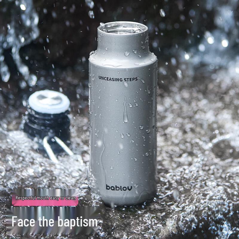 BABLOV Huabansen 316 Stainless Steel 480ml Sports Thermos Bottle