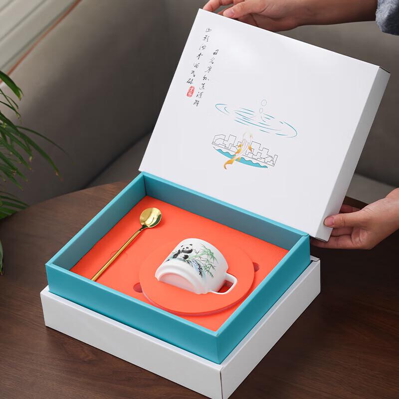 

Hongyu Panda Coffee Teaware Set