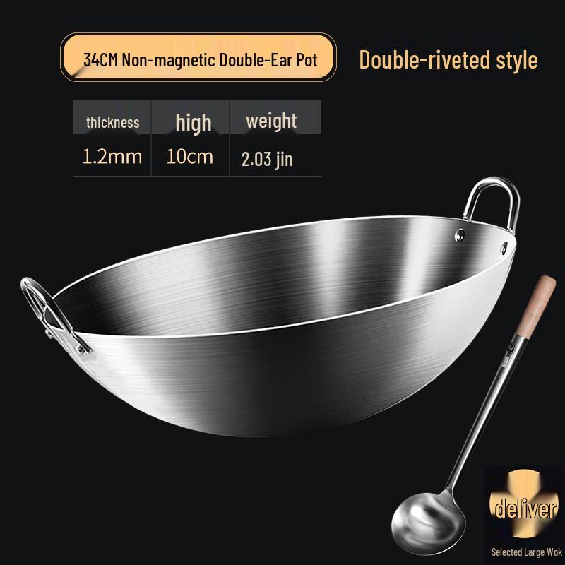 

304 Stainless Steel Double-Ear Wok for Commercial Use - Thickened Large Stir-Fry Pan for Restaurants, Hotels, and Canteens