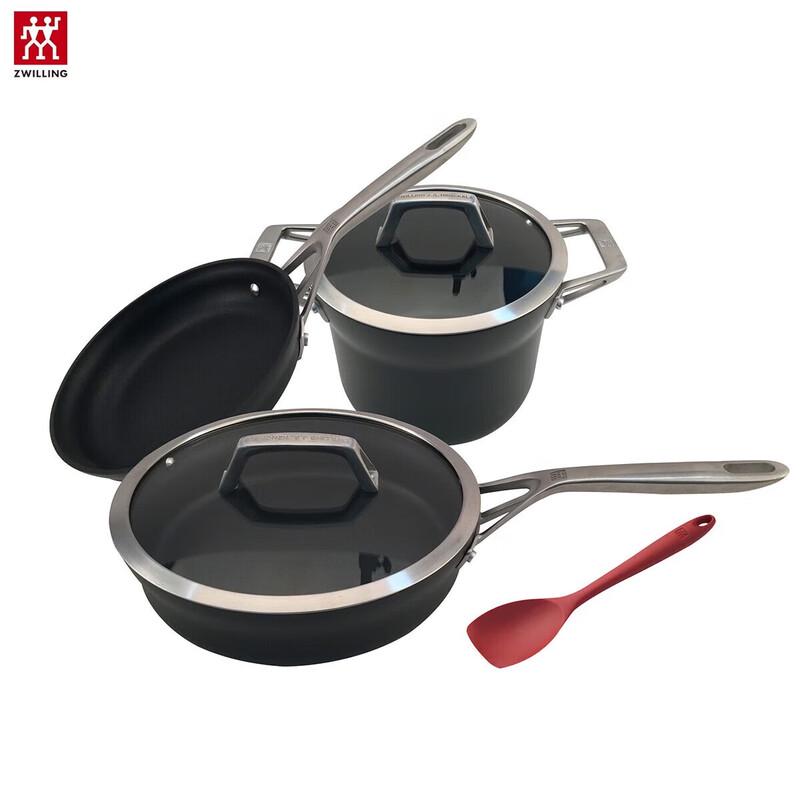 Zwilling MOTION 4-Piece Non-stick Cookware Set Four-piece Set
