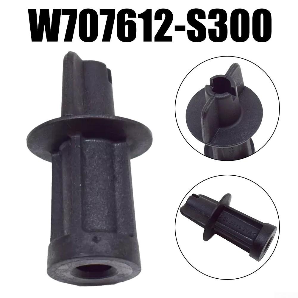 Hinten Äußere Lampe Mutter Auto Zubehör Für Ford Für Fiesta 2011-2019