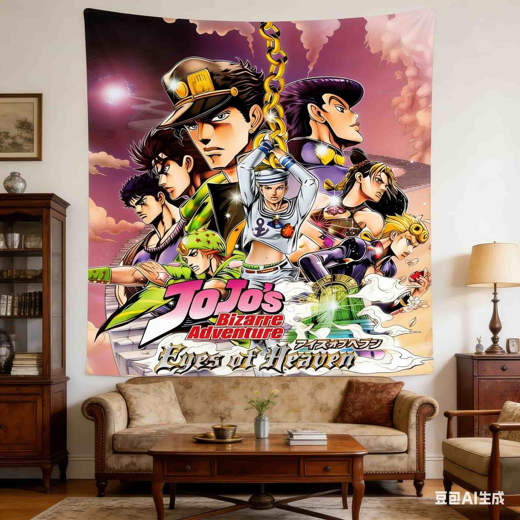 1pc JoJos Bizarre Adventure Characters Tapestry Polyester 2D Flat Wall Hanging Anime Fan Decor for Bedroom Ideal Otaku Merch