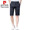 Men's Loose Fit Summer Dress Shorts