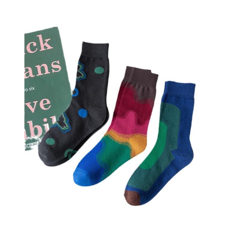Color Matching Blue And Green Gradual Change Women'S Socks Rainbow Socks Tube Socks Personality Niche Design Pure Cotton Socks