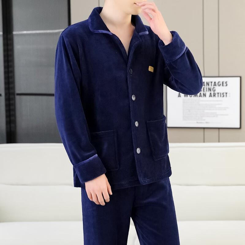 Lonsa Men's Fleece-Lined Turn-down Collar Cardigan Pajama Set