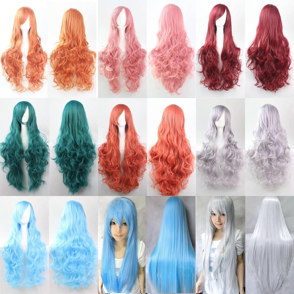80cm Lange Wellenperücke in Lebhaften Farben Hochtemperaturfaser Ideal für Cosplay-Veranstaltungen