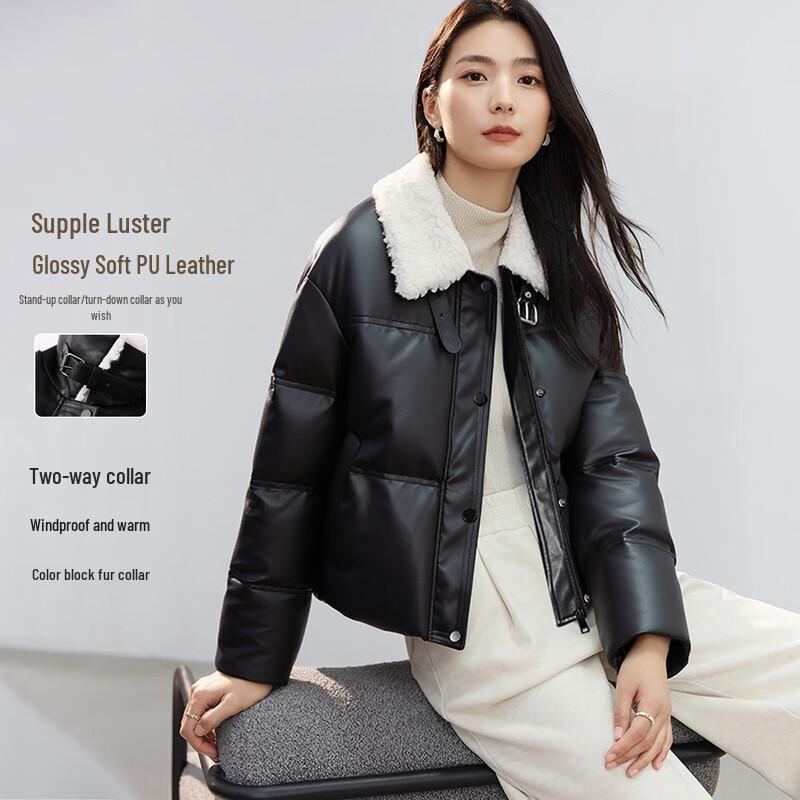 Handu Yishe Women s French Retro PU Padded Jacket S