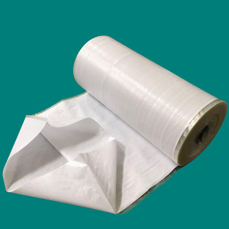 Jin Peiqi Laminated Plastic Woven Bag