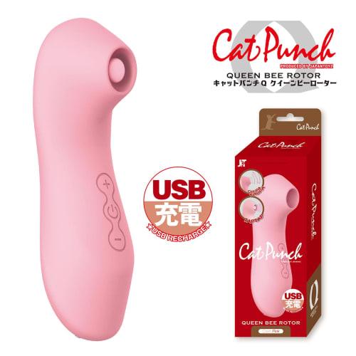 JAPANTOYZ (Japan Toys) CatPunch Q QUEEN BEE ROTOR PINK (Cat Punch Q Queen Bee Rotor Pink) Suction Vibrator Suction