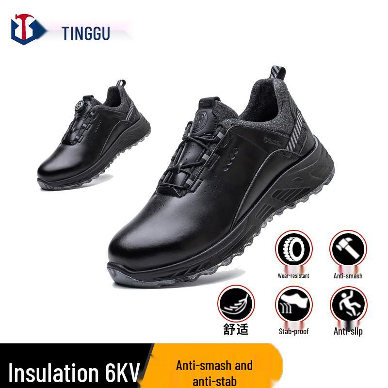 Alliance Messenger TG23 Puncture-Proof Waterproof Safety Shoes 47