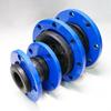 Haisidike Carbon Steel Rubber Flexible Flange Connector