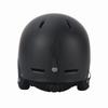 Winter Ski Helmet, Bicycle Half Helmet, Delivery Rider Warm-Weather Protection, Single/Double Board Winter Helmet, Ear Protection Hat, Snow Helmet