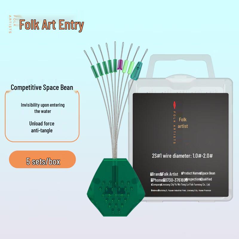 Folk Artist Invisible Silicone Fishing Line Stoppers