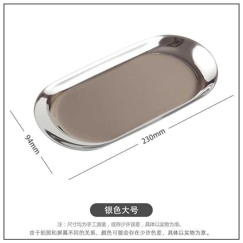 Oval Metal Tray Stainless Steel Storage Tray Candle Jewelry Storage Tray Bathroom Storage Makeup Cosmetic Holder Home Decor