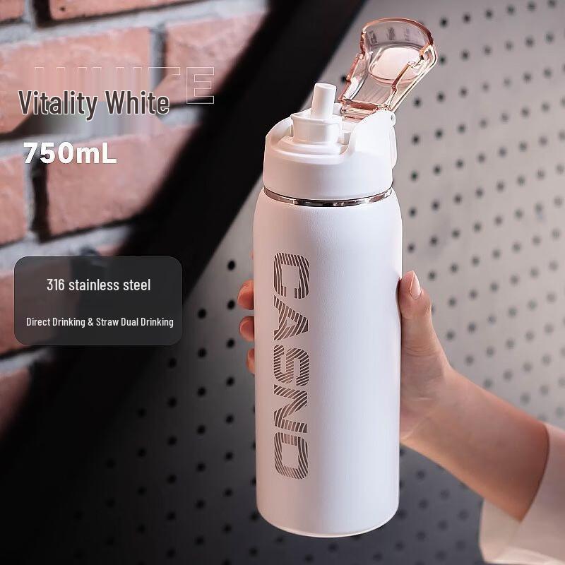 Outdoor Portable Sport Insulated Water Bottle