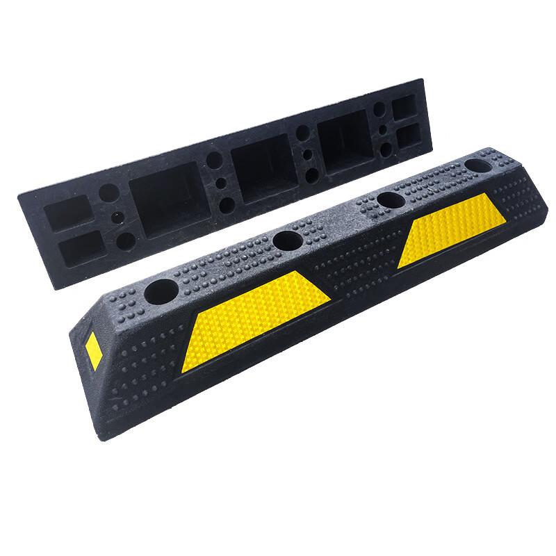 Brangdy Rubber Parking Stopper