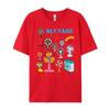 2026 New Funny Only Fans Joke Only Art Fans Only Fans Joke Graphic Tshirt Men Women Humor Vintage Novelty Tshirts Mens Tee