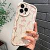 White Cream Wavyedge Phone Case For Samsung Galaxy S26 Ultra S25 S24 FE S22 S23 Ultra Plus A56 A55 A37 A36 A27 A26 A16 A06 Cover