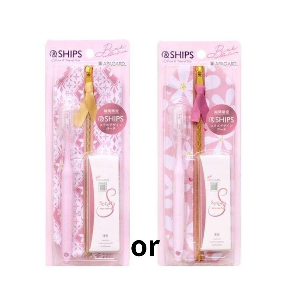 Japan SANGI APAGUARD SHIPS Office & Travel Set Serena 1 set (toothpaste, toothbrush, pouch)