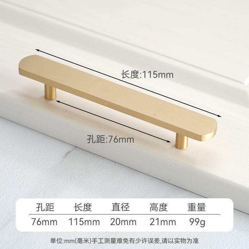 New Chinese Solid Brass Long Handle of Furniture Creative Closet Wardrobe Drawer Knobs Kitchen Cabinet Door Handles Hardware