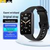 Zubehör für smarte Accessoires – Armbänder für Smartwatch & Smartband