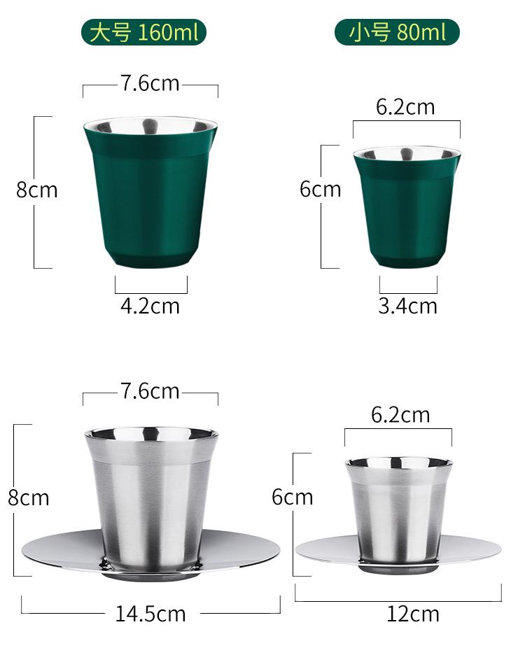 80ml/160ml Coffee Cup 304 Stainless Steel Capsule Coffee Cup Double-layer Heat Insulation Portable Cup Tea Cup Beer Milk Cup Set