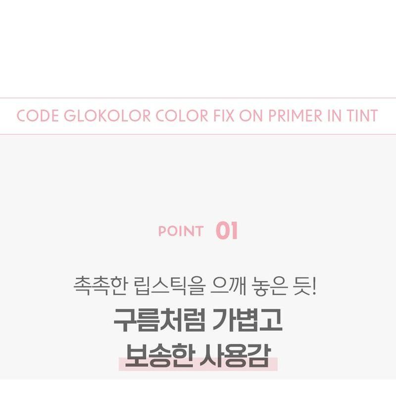 CODE GLOKOLOR - Fix-on Primer in Tint - 5 Colors
