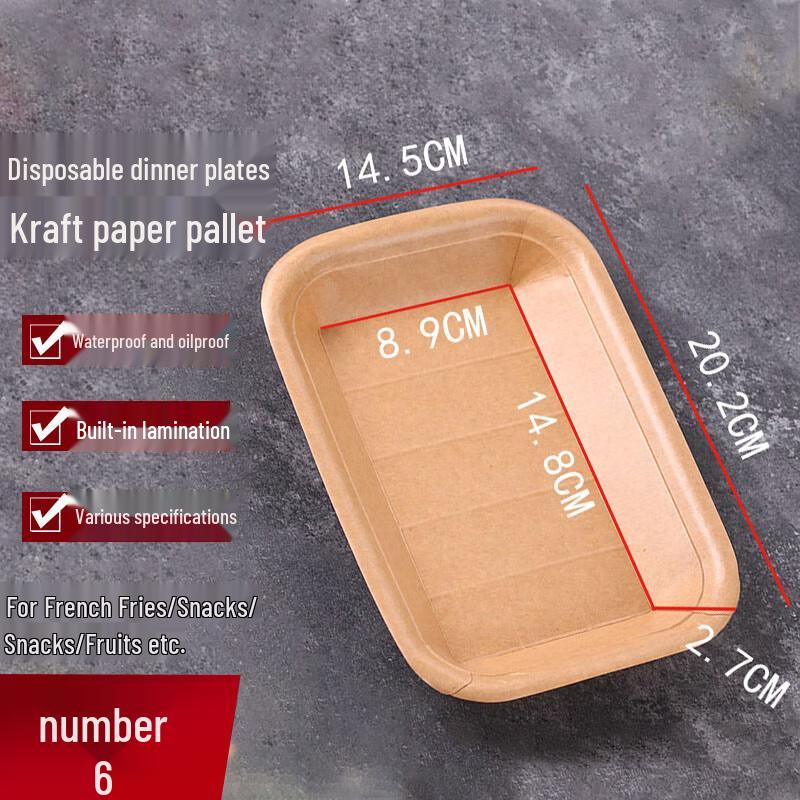 Homeglen Disposable Rectangular Kraft Paper Trays