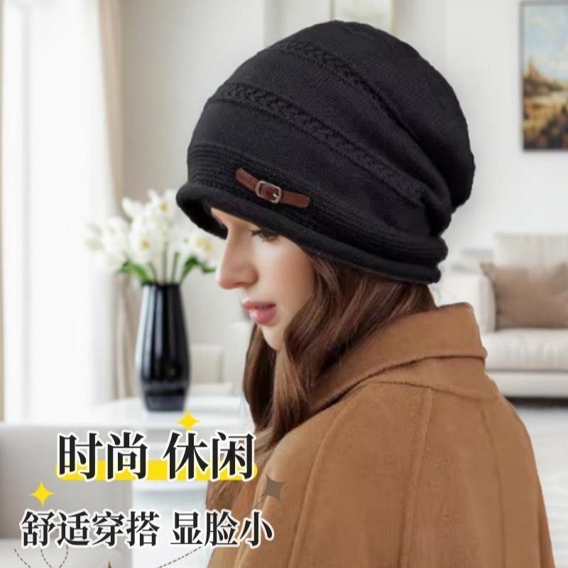 Knitted headgear autumn and winter fashion loose big head circumference confinement hat fleece hat women's pile hat