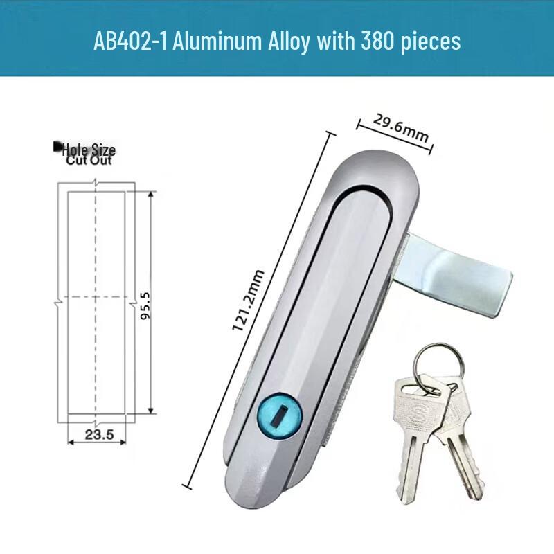Beiye Aluminum Alloy Electric Cabinet Lock
