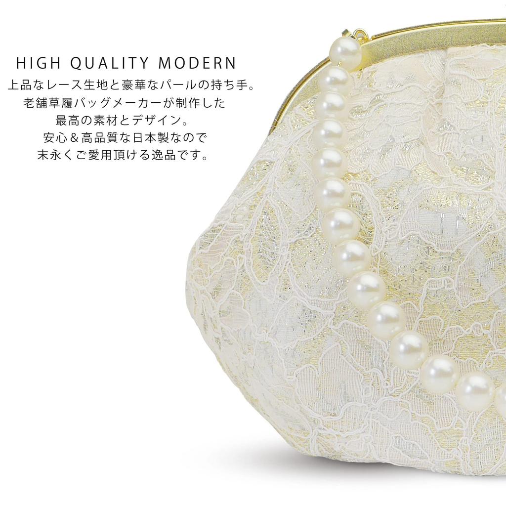 Hanasansai Zori Bag Thick Heeled Made in Luxury Zori Bag [NISHIORI] Set, Lace, Pearl, Sole, Sandals, Japan, Kimono, Homongi, Furisode, Sebi-an, (L,