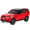 1/24 Rover Evoque R-Dynamic SE Alloy Car Model Diecast Metal Toy Vehicles Model Sound Light Collection Childrens Gift