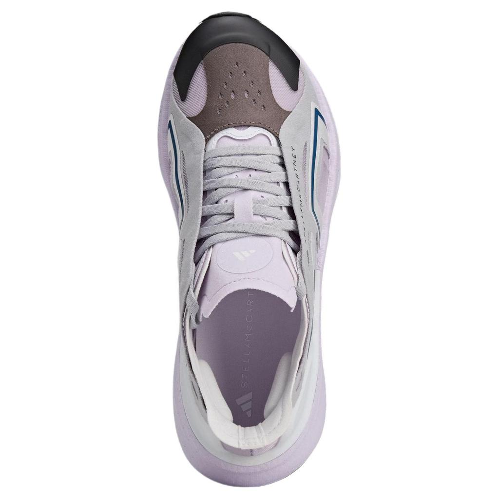 New Adidas Ultraboost 5.0 Abrasion Resistant Low Top Casual Running Shoes Women's Gray Purple JR0664