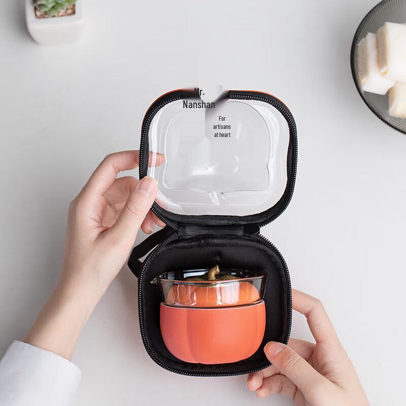 Nanshan Portable Chinese Travel Tea Set