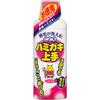 Children's Toothpaste, Strawberry Flavor (Value Pack) 180ml X 2 Sets