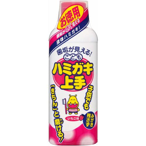 Children's Toothpaste, Strawberry Flavor (Value Pack) 180ml X 2 Sets
