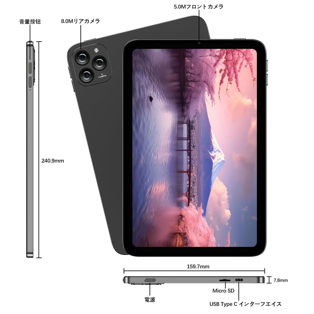 FUNYET Android 15 Pad 8GB 128GB 1TB TDDI Incell IPS Widevine L1 Netflix CPU T606 6000mAh 5G WiFi Wireless Projection Face Recognition Gravity 5MP