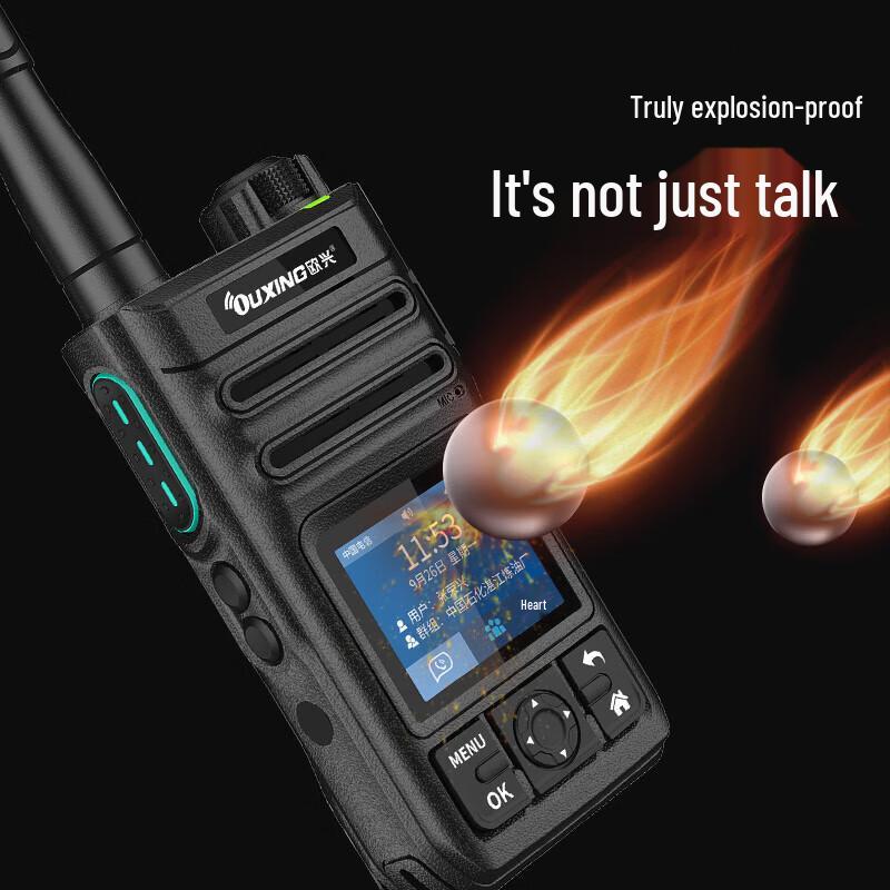 OUXING PH3000EX Professional Explosion-Proof Two-Way Radio (CN version)